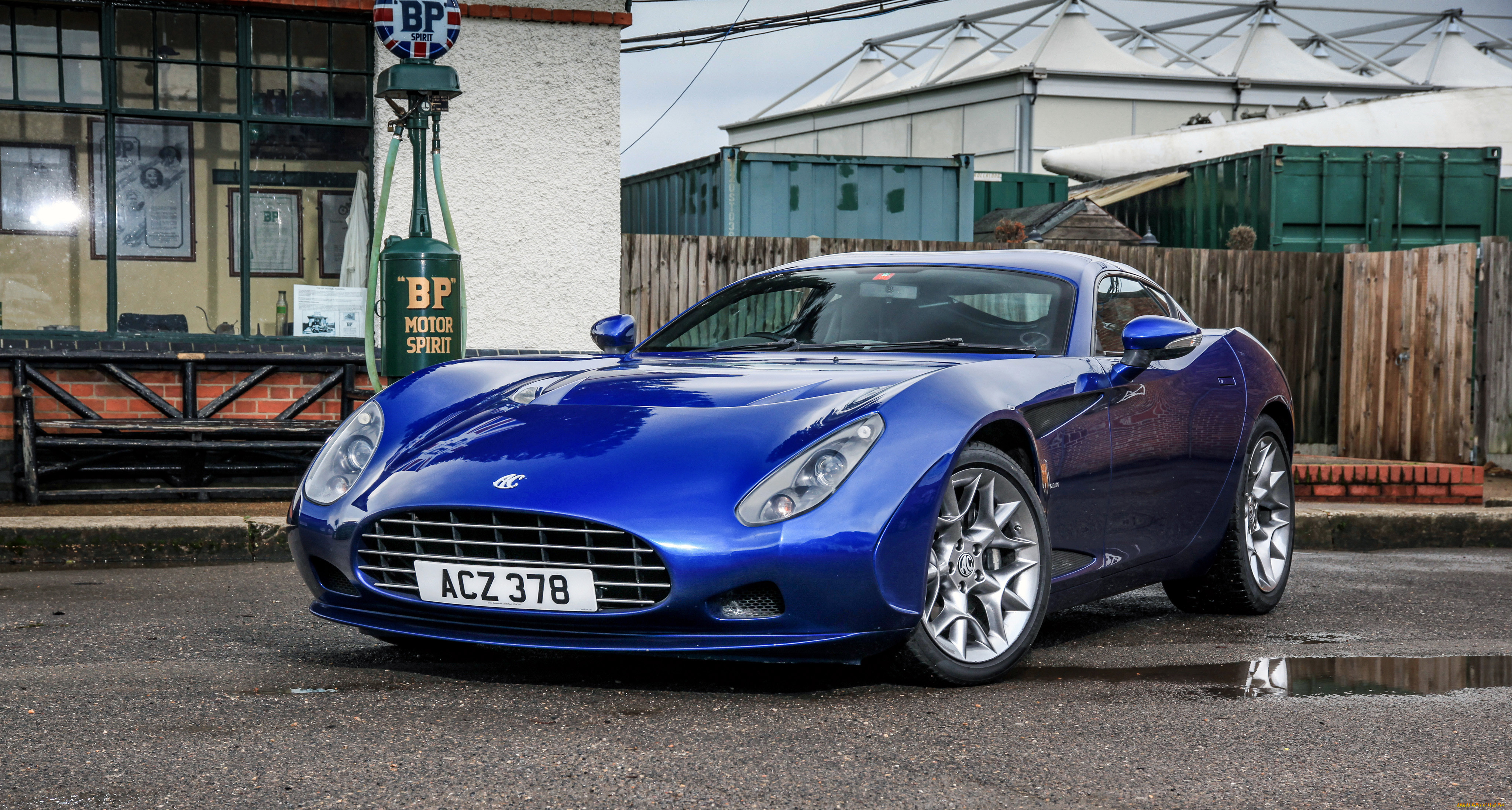 , zagato